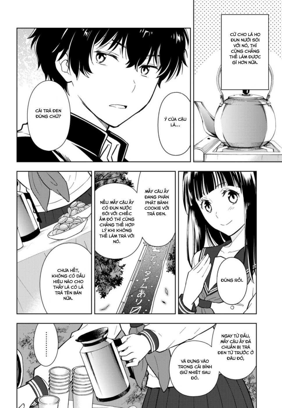 Hyouka Chapter 78 - 17