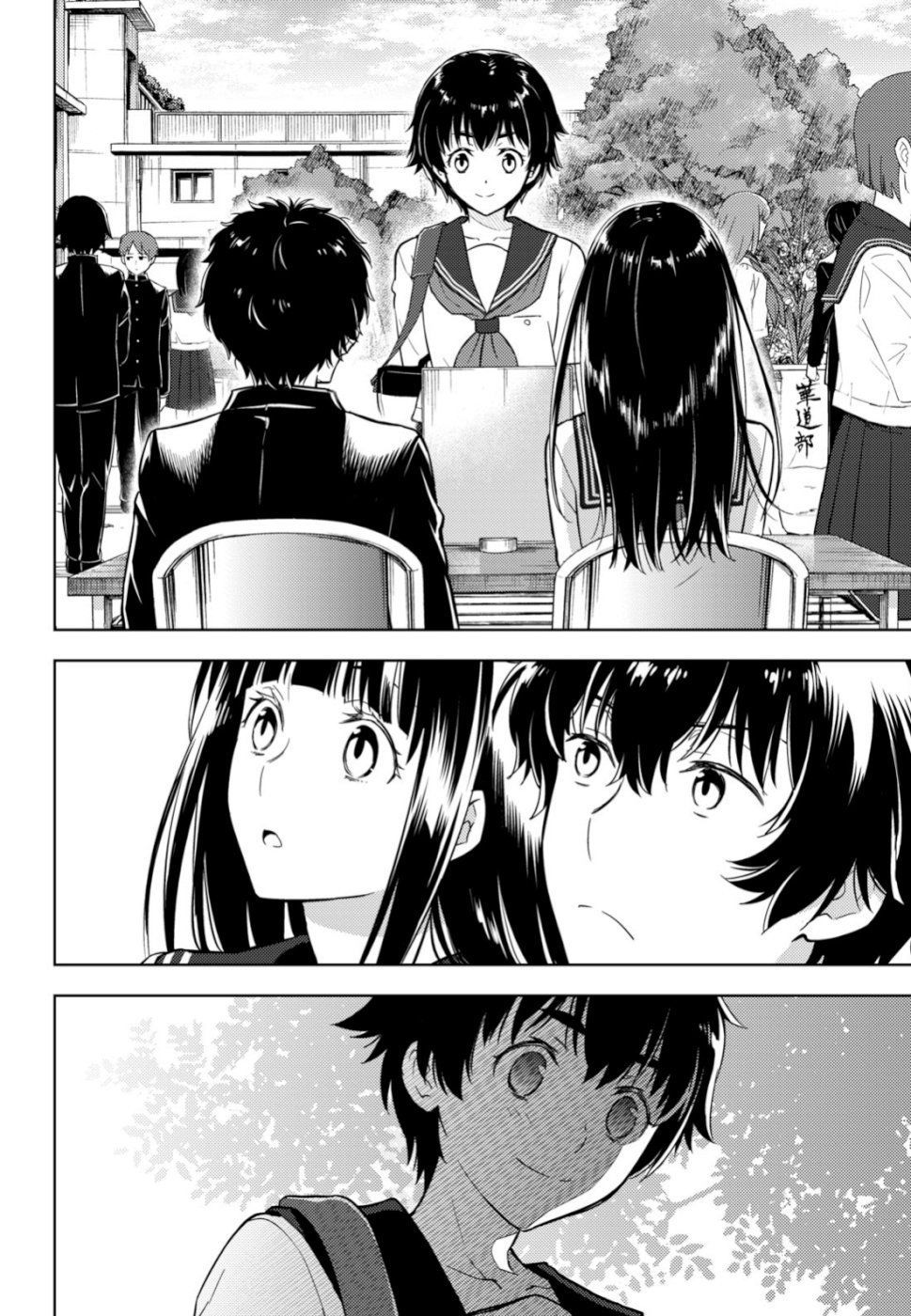 Hyouka Chapter 78 - 21