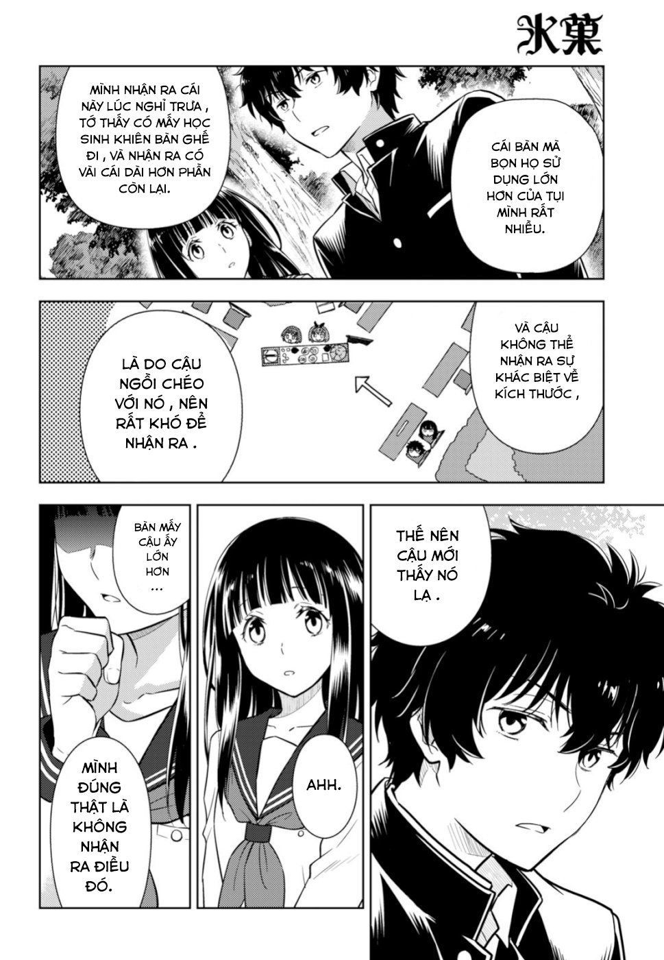 Hyouka Chapter 78 - 5