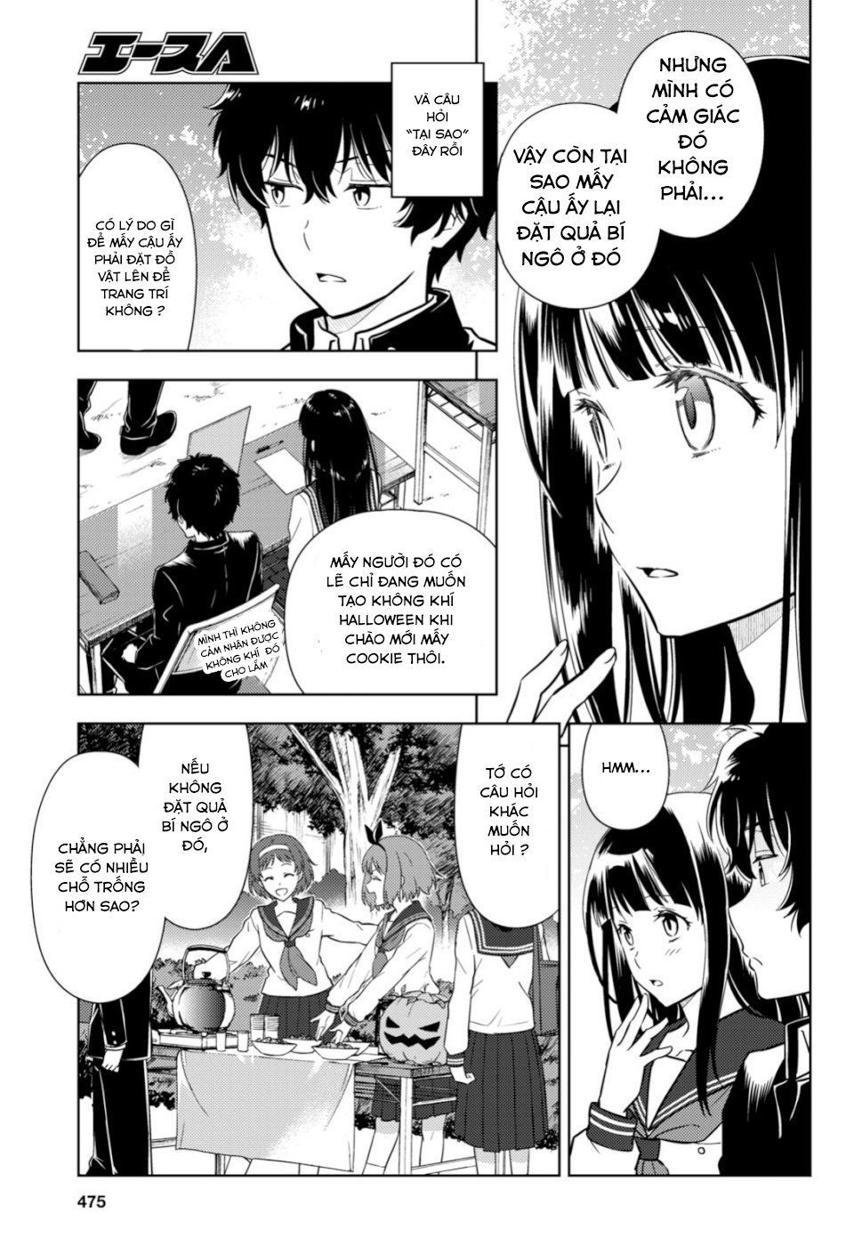 Hyouka Chapter 78 - 6