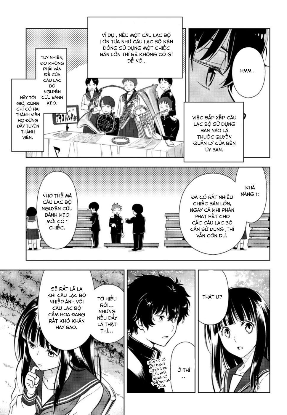 Hyouka Chapter 78 - 8