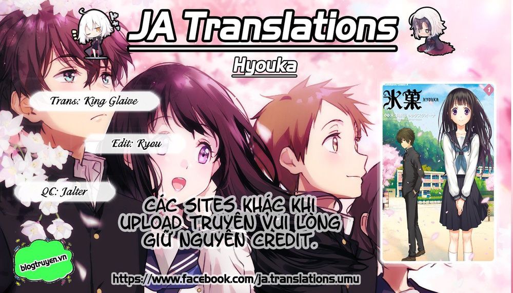 Hyouka Chapter 80 - 1