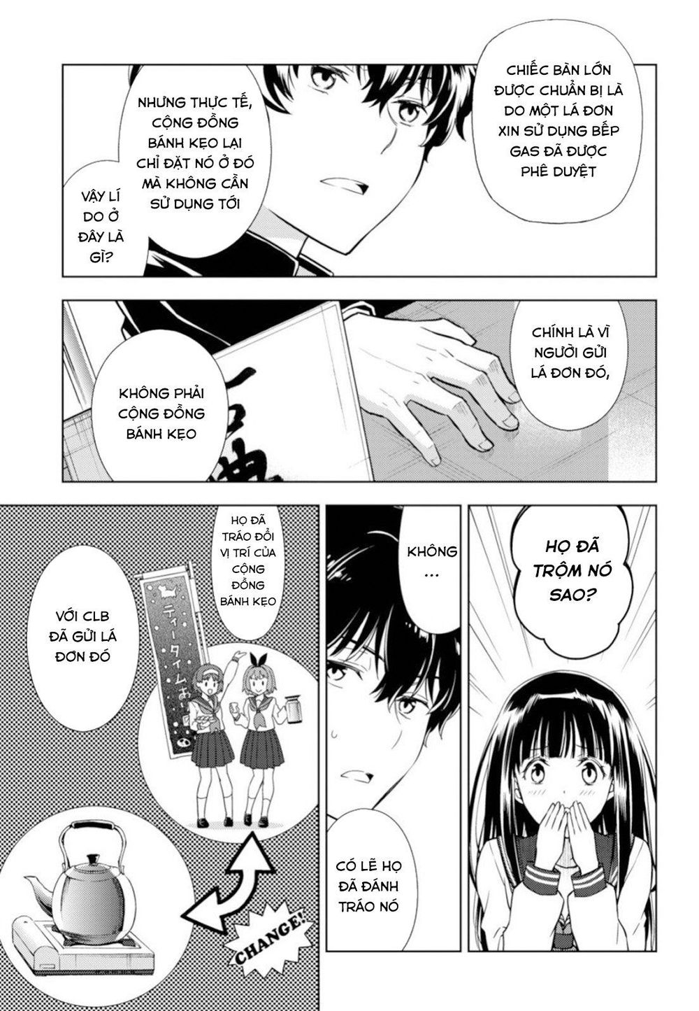 Hyouka Chapter 80 - 5