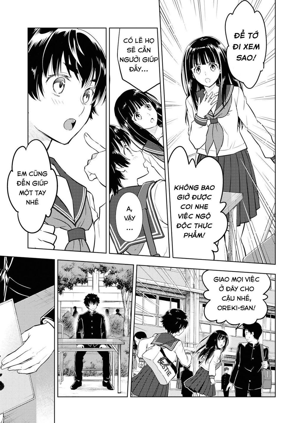 Hyouka Chapter 81 - 4