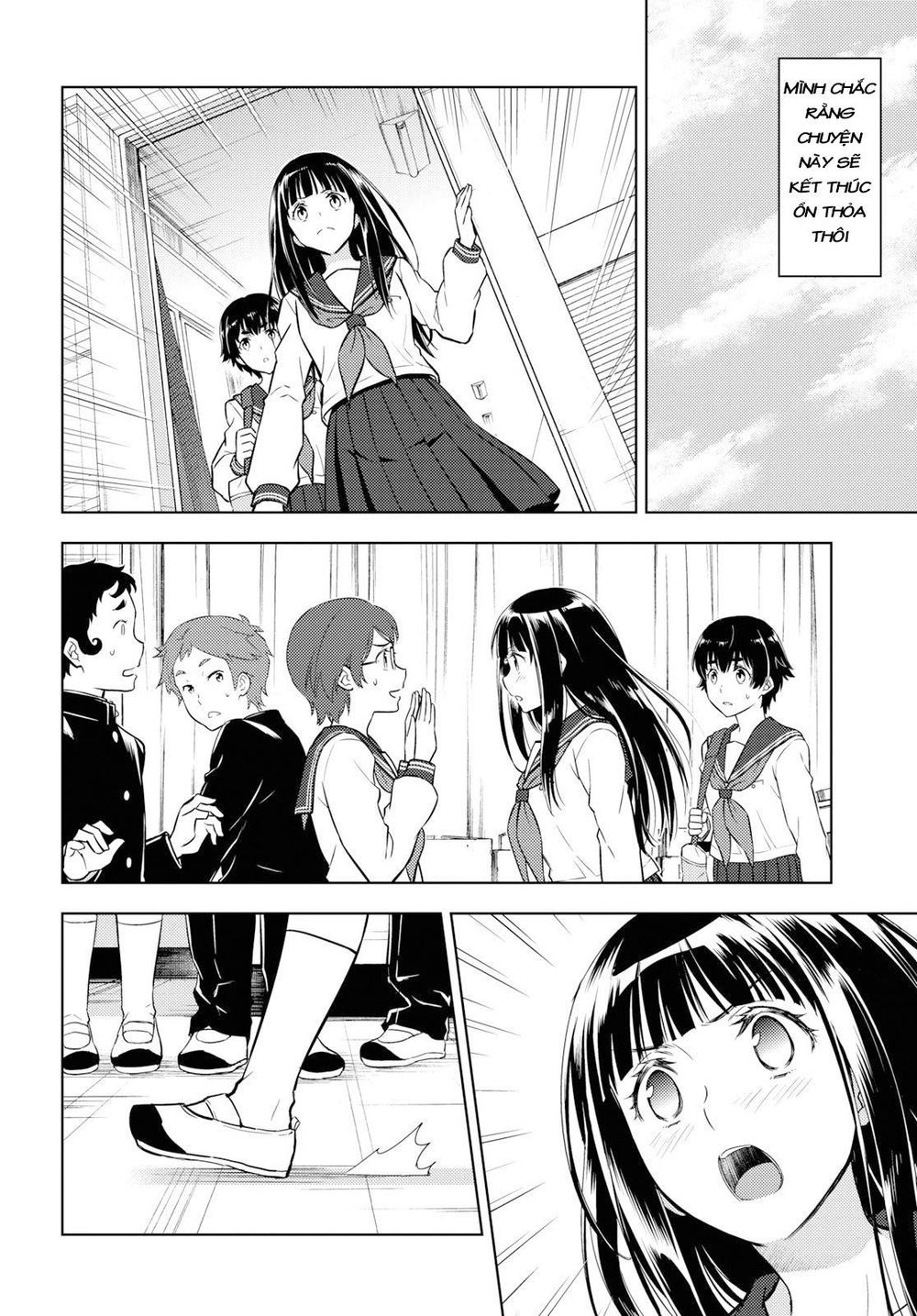 Hyouka Chapter 81 - 5