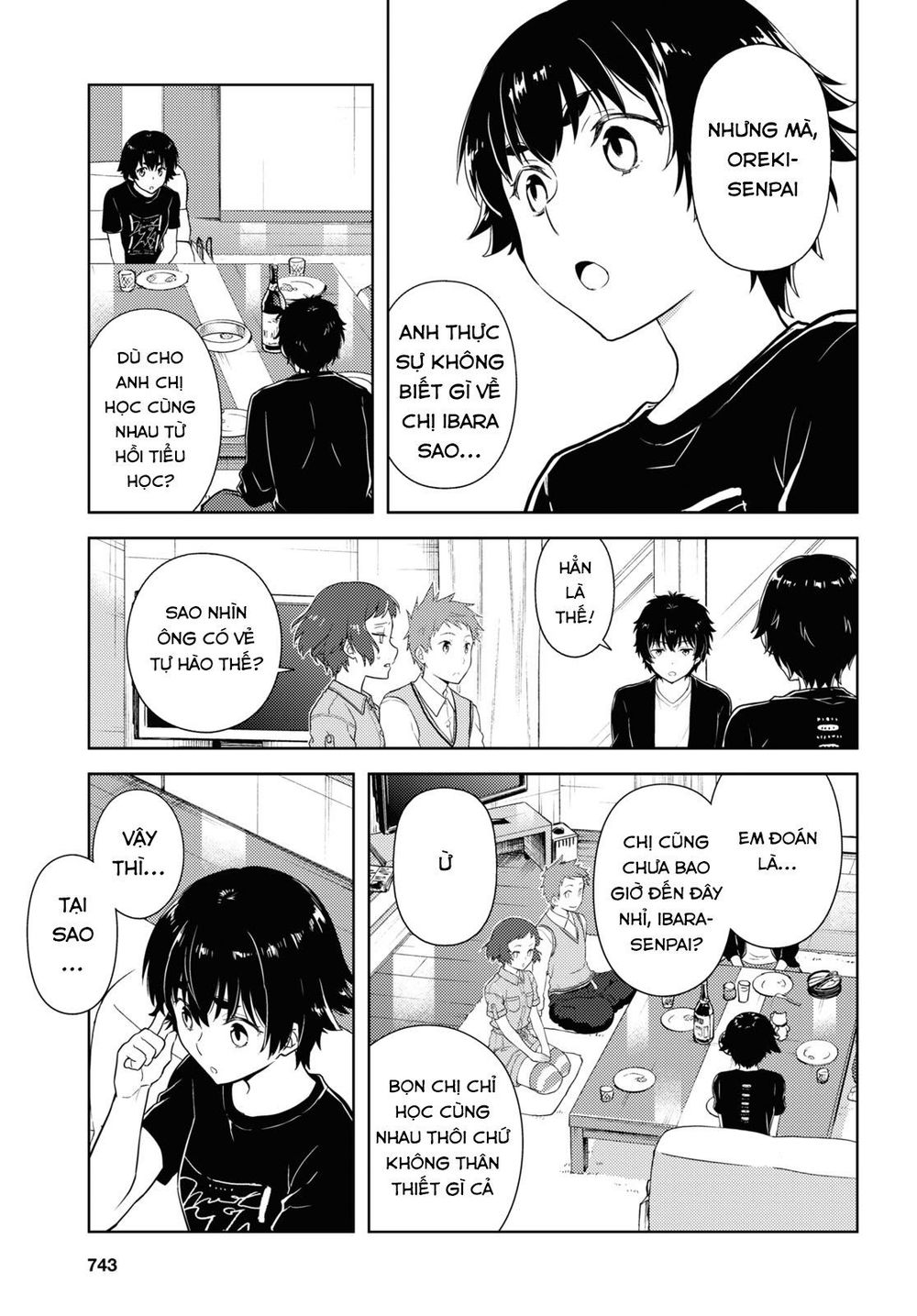 Hyouka Chapter 85 - 2