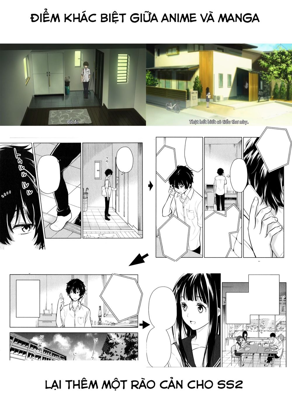 Hyouka Chapter 85 - 14