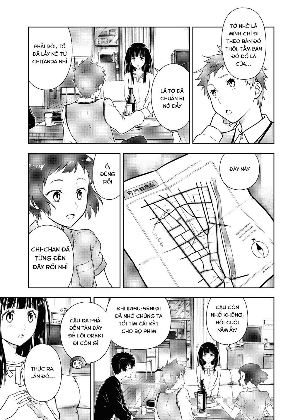 Hyouka Chapter 85 - 6