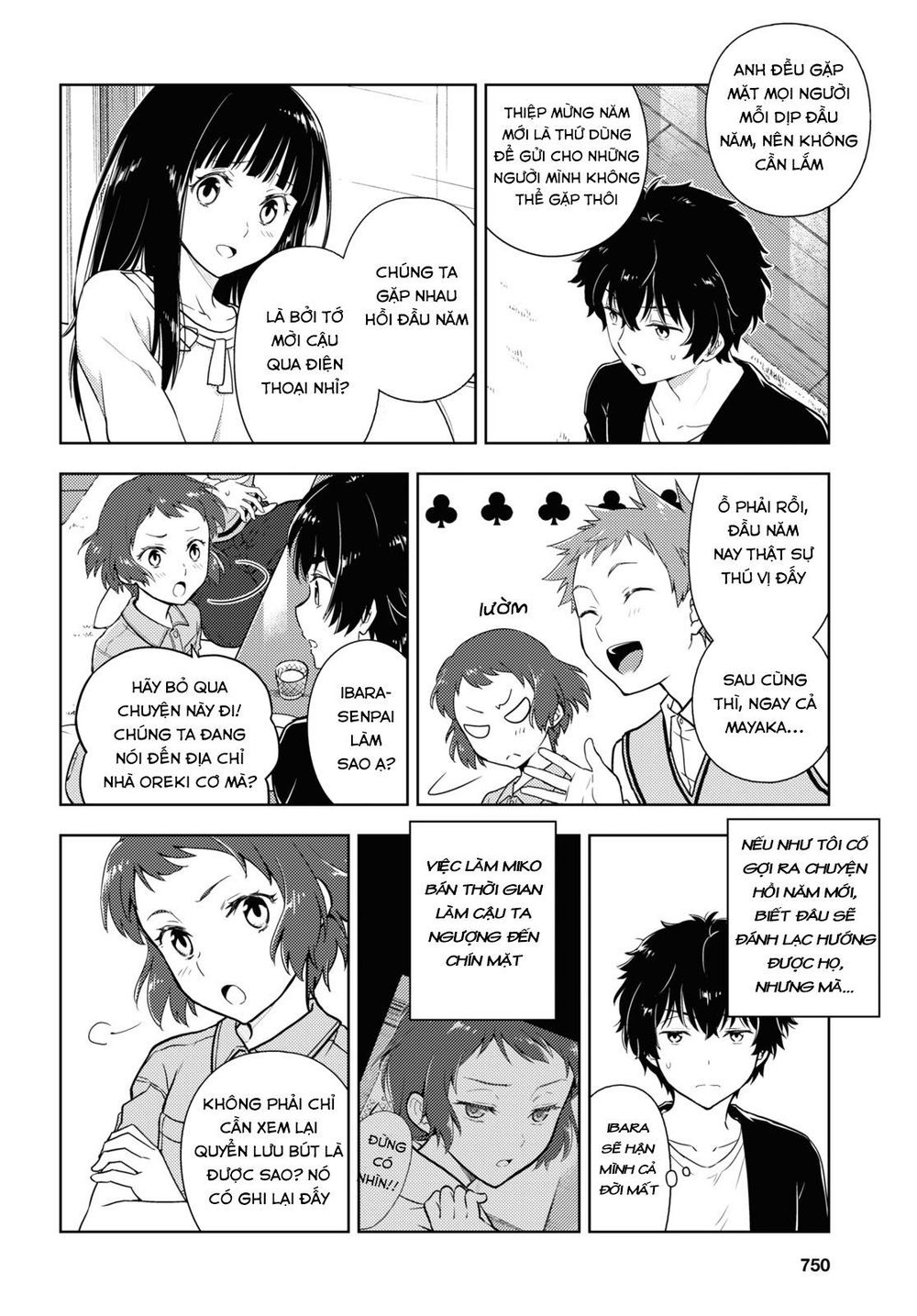 Hyouka Chapter 85 - 9