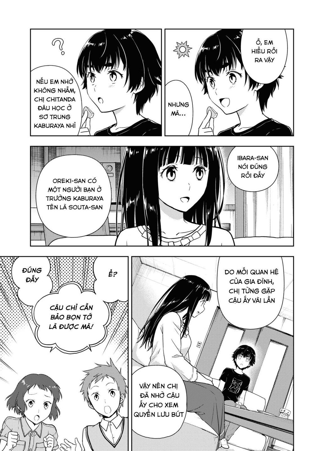 Hyouka Chapter 85 - 10