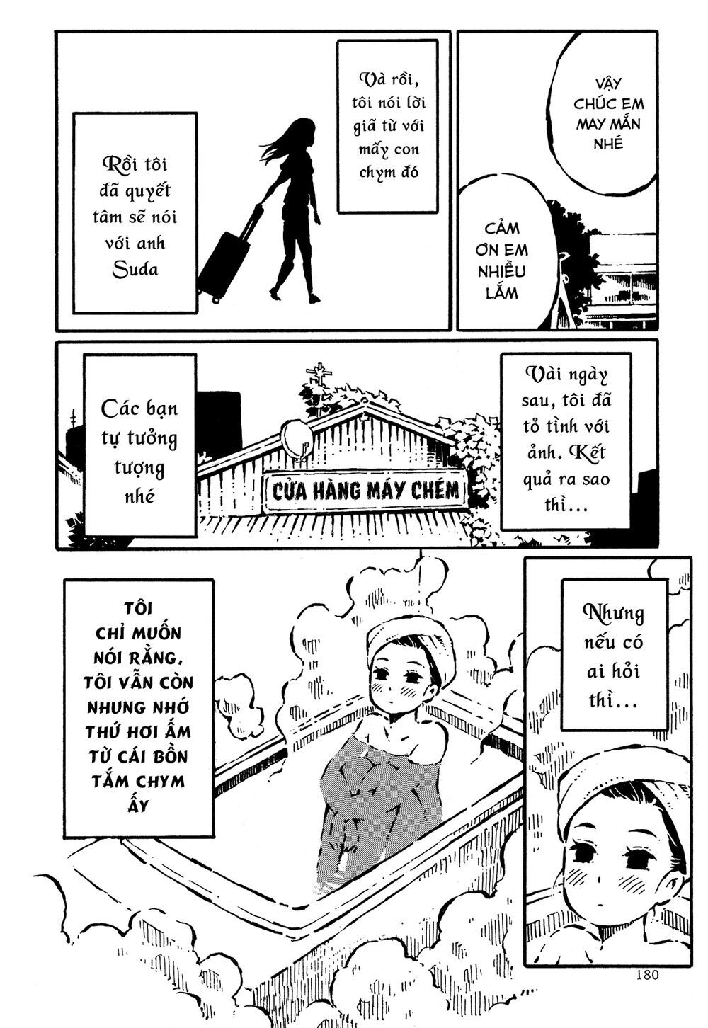 Sore Wa Tada No Senpai No Chinko Chapter 9 - 4