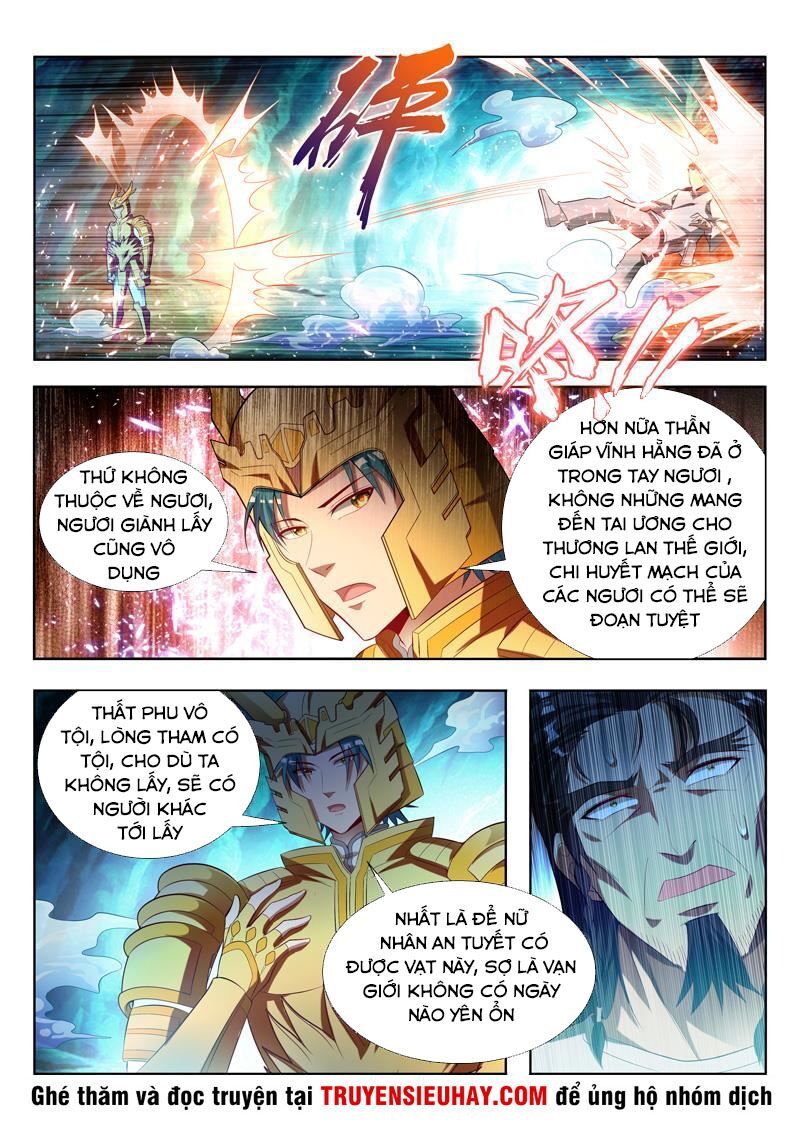 Vạn Giới Thần Chủ Chapter 121 - 4