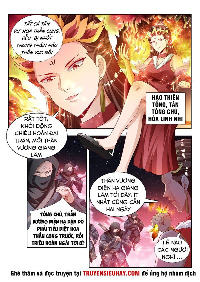 Vạn Giới Thần Chủ Chapter 128 - 6