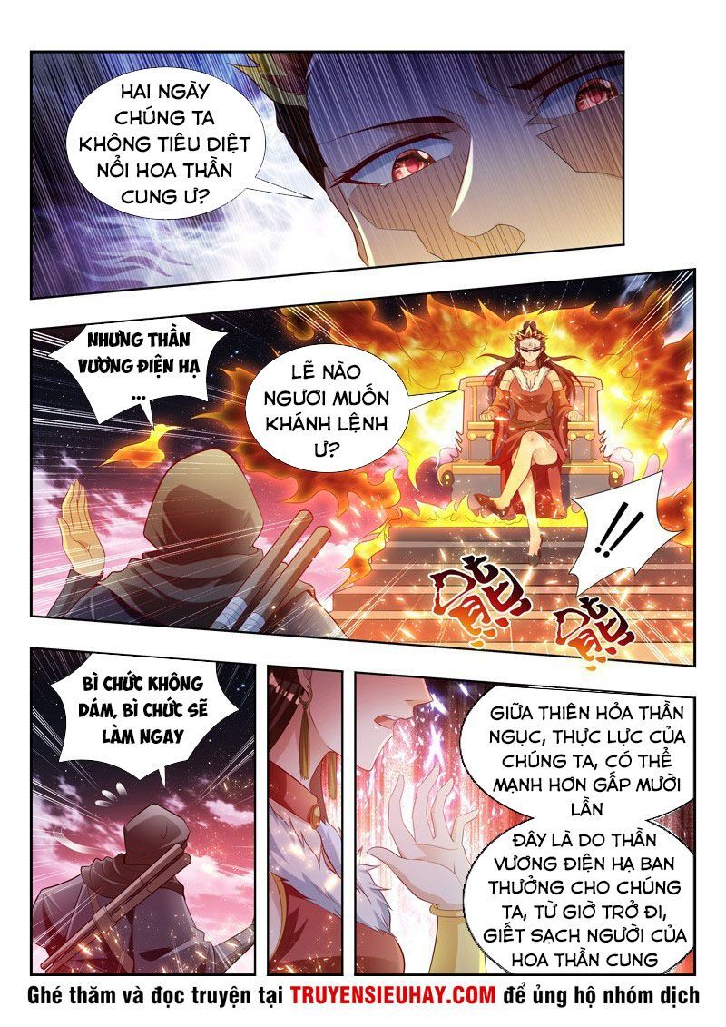 Vạn Giới Thần Chủ Chapter 128 - 7