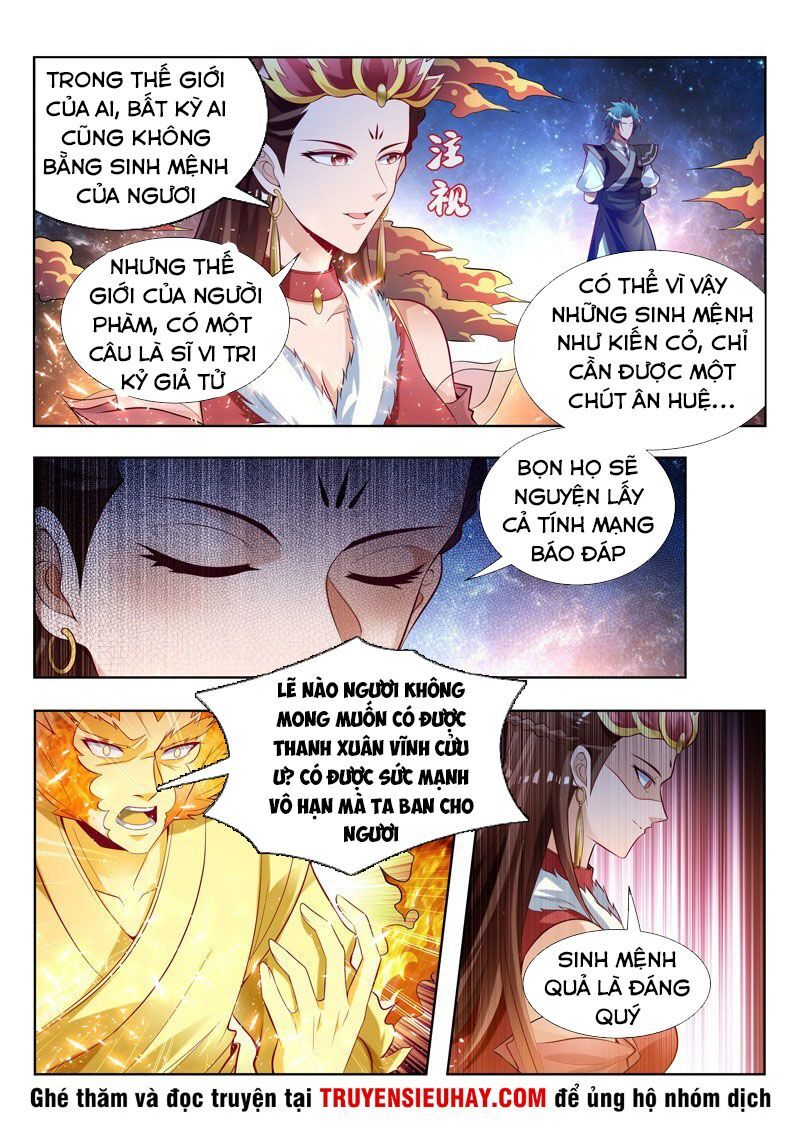 Vạn Giới Thần Chủ Chapter 131 - 5