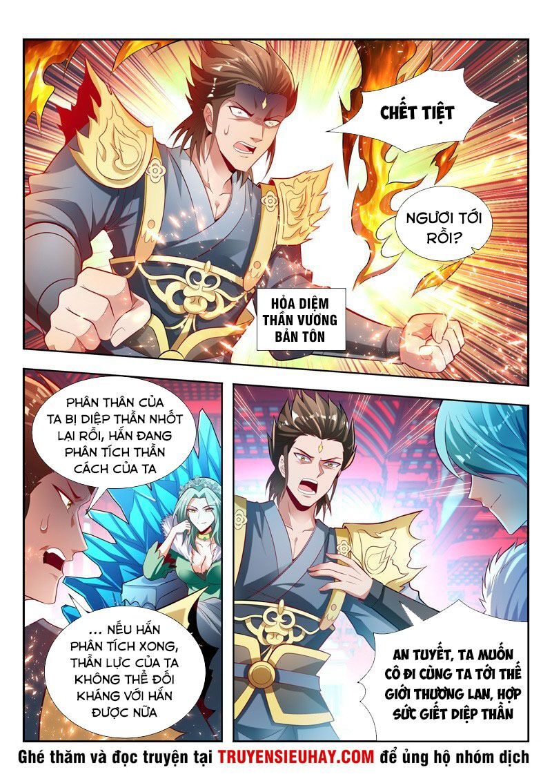 Vạn Giới Thần Chủ Chapter 133 - 11