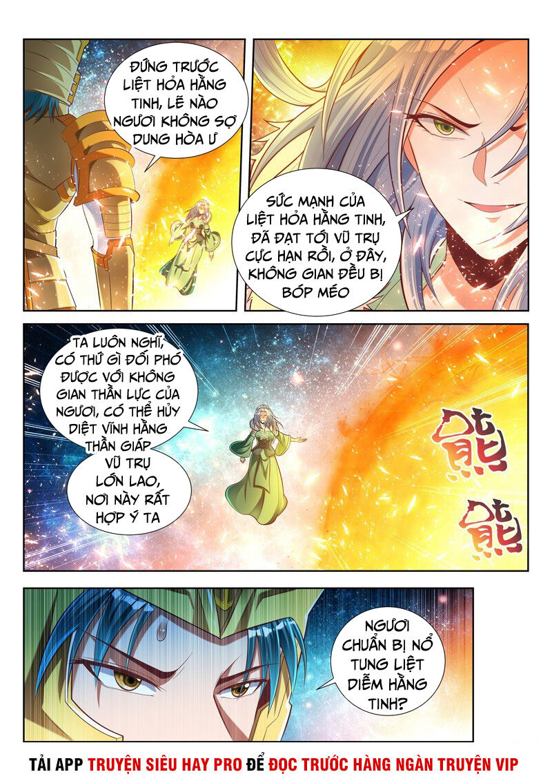 Vạn Giới Thần Chủ Chapter 142 - 8