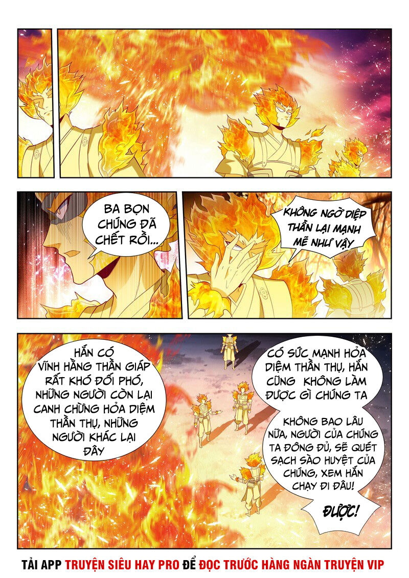 Vạn Giới Thần Chủ Chapter 155 - 2