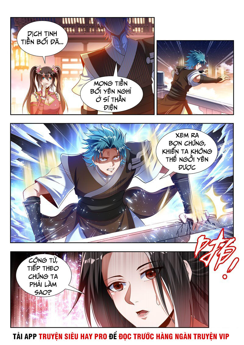 Vạn Giới Thần Chủ Chapter 166 - 6