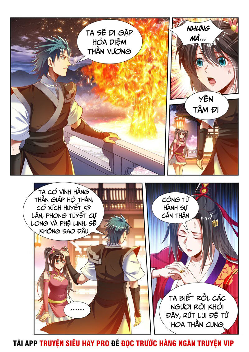 Vạn Giới Thần Chủ Chapter 166 - 9