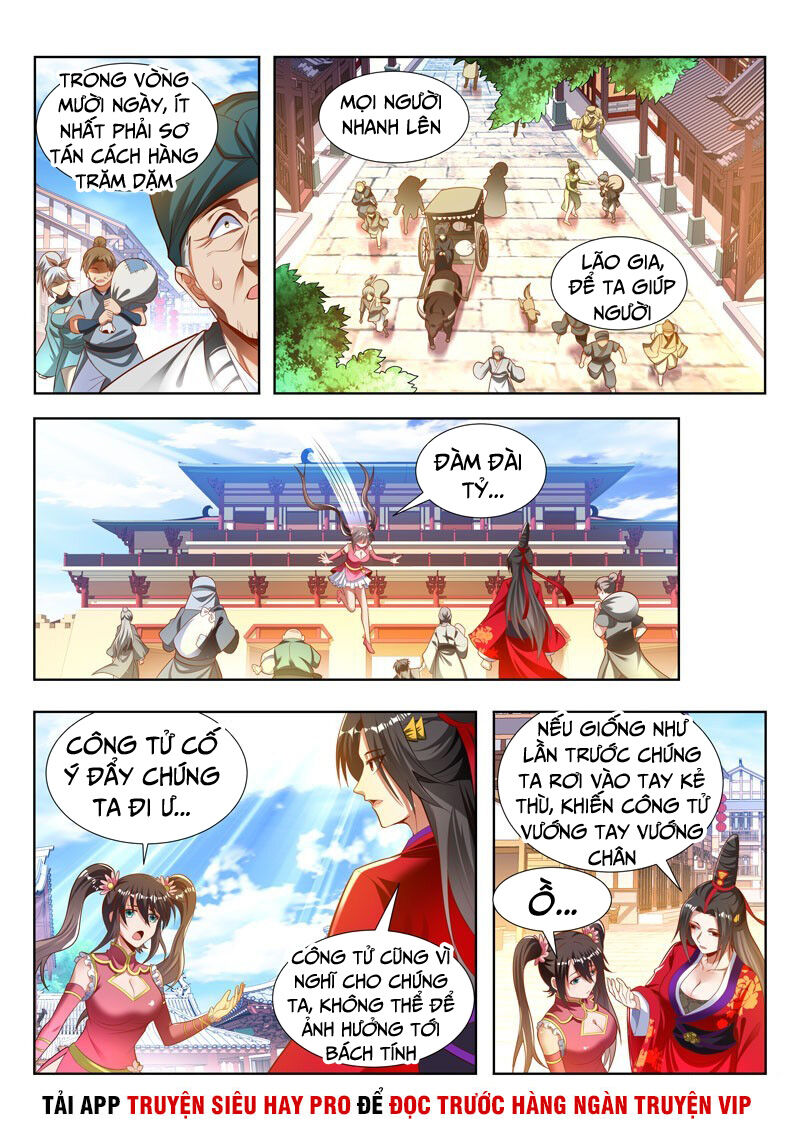 Vạn Giới Thần Chủ Chapter 167 - 2