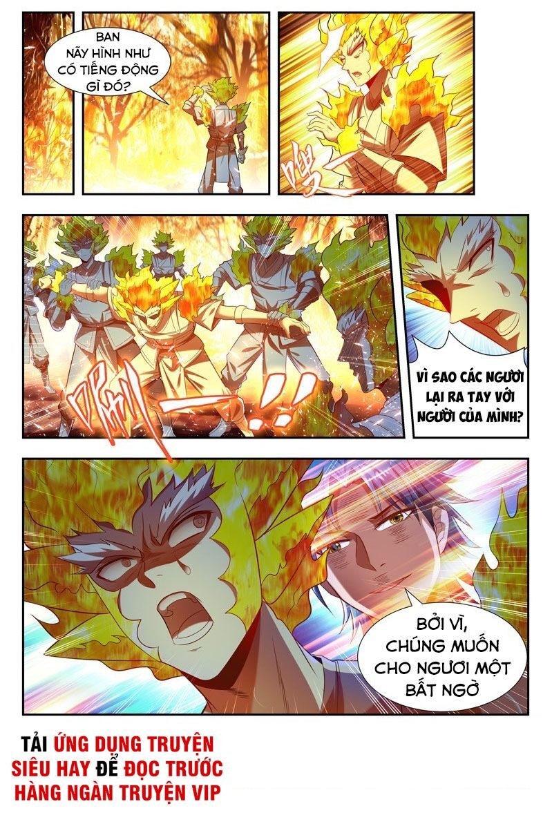 Vạn Giới Thần Chủ Chapter 172 - 7