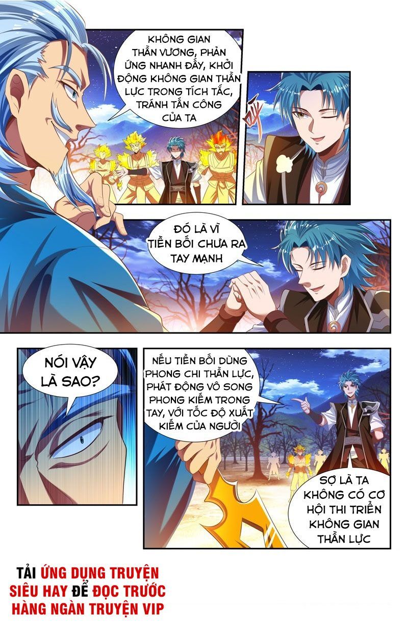 Vạn Giới Thần Chủ Chapter 175 - 6