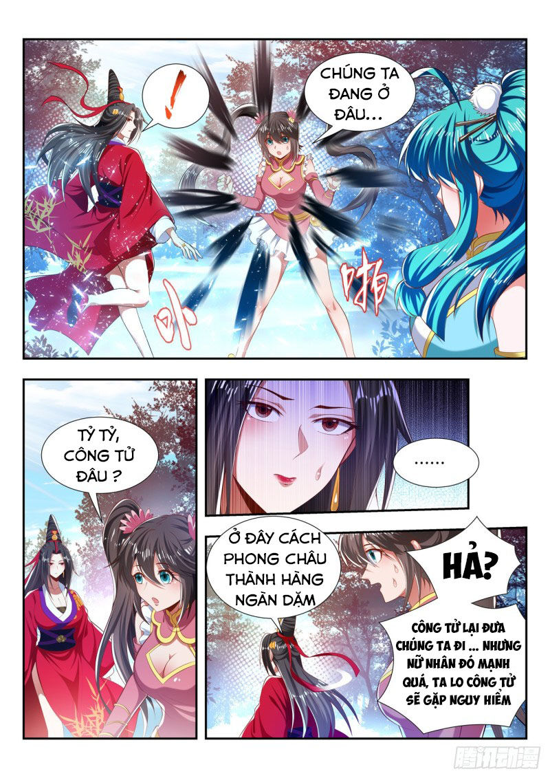 Vạn Giới Thần Chủ Chapter 186 - 2