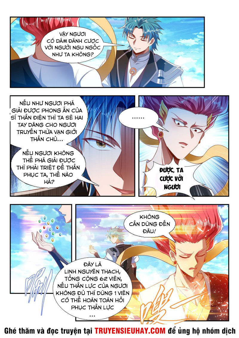 Vạn Giới Thần Chủ Chapter 204 - 8