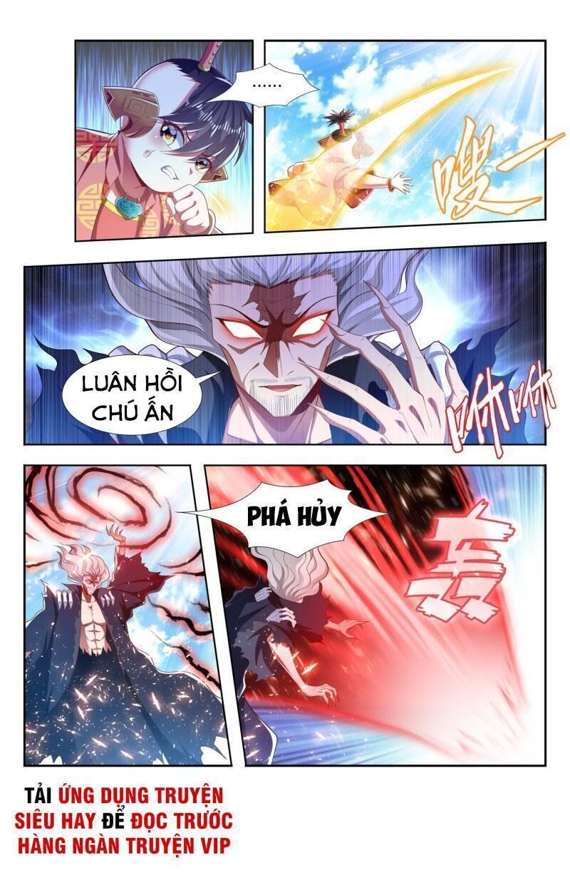 Vạn Giới Thần Chủ Chapter 209 - 1