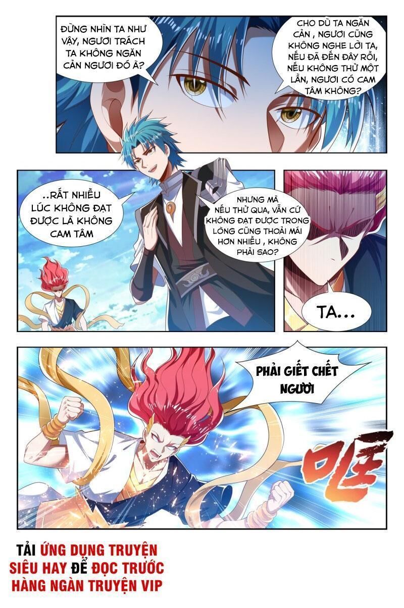 Vạn Giới Thần Chủ Chapter 209 - 7