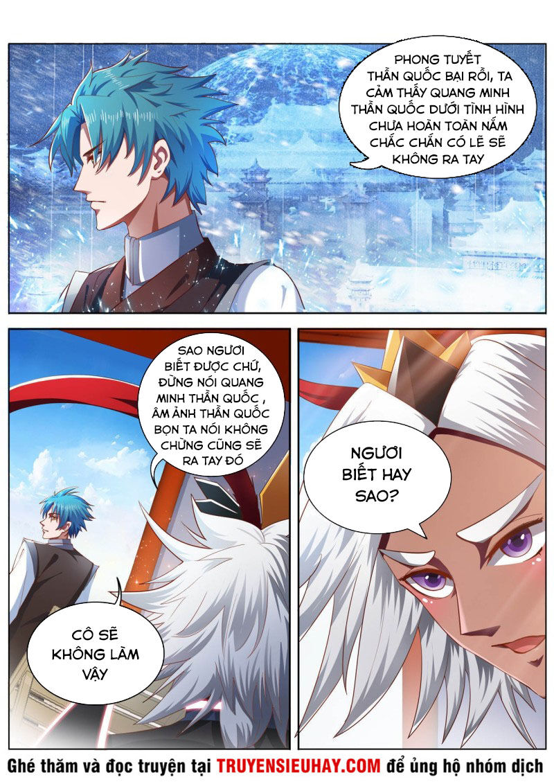 Vạn Giới Thần Chủ Chapter 222 - 5