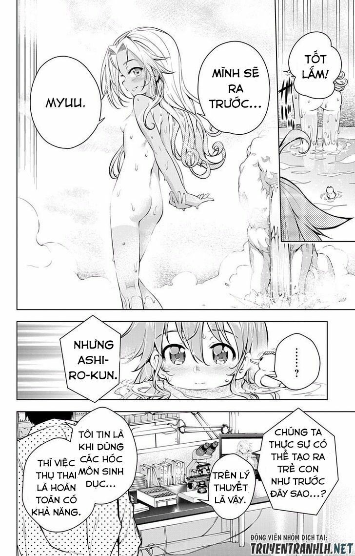 Myuu & I Chapter 9 - 23