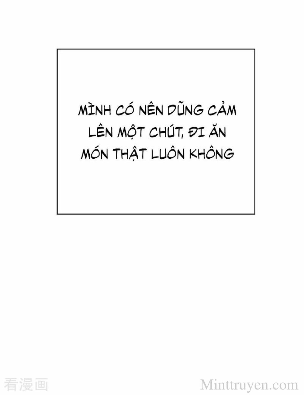 Thuần Tình Lục Thiếu Chapter 104 - 48