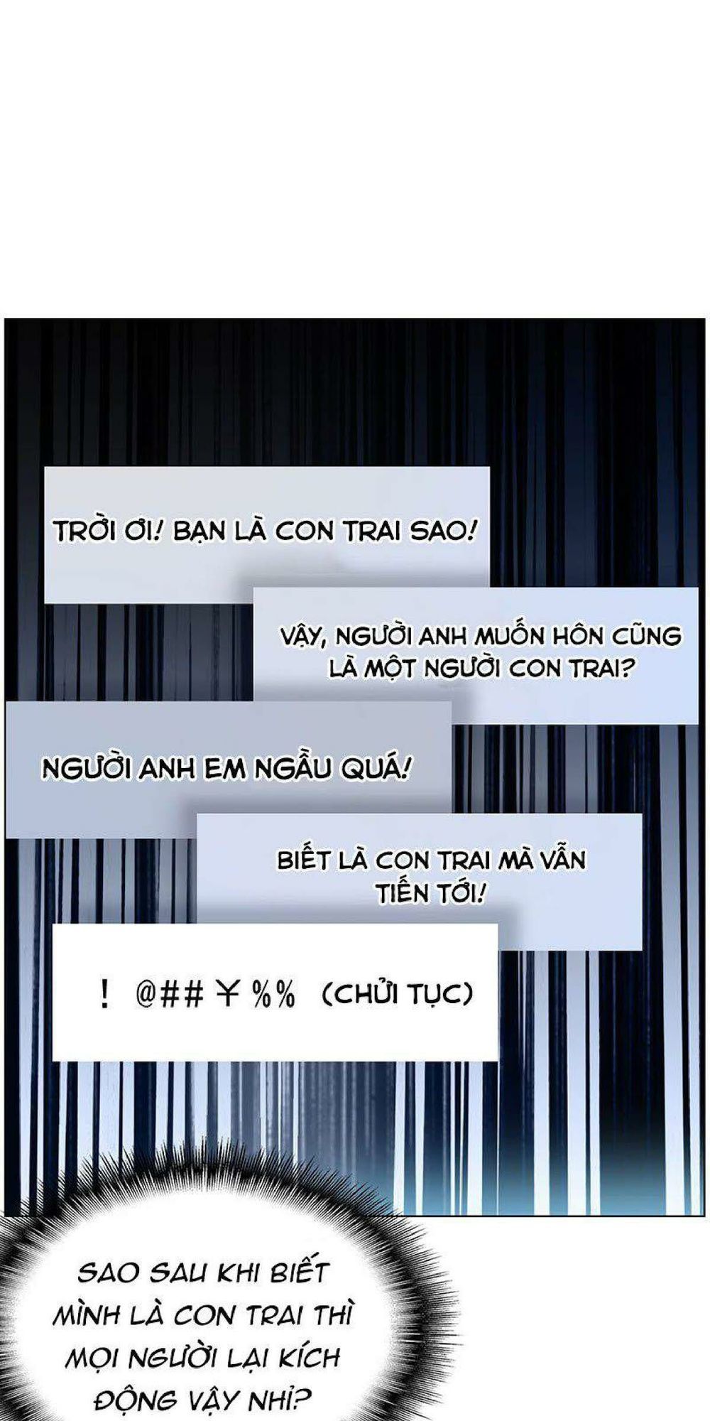 Thuần Tình Lục Thiếu Chapter 66 - 31