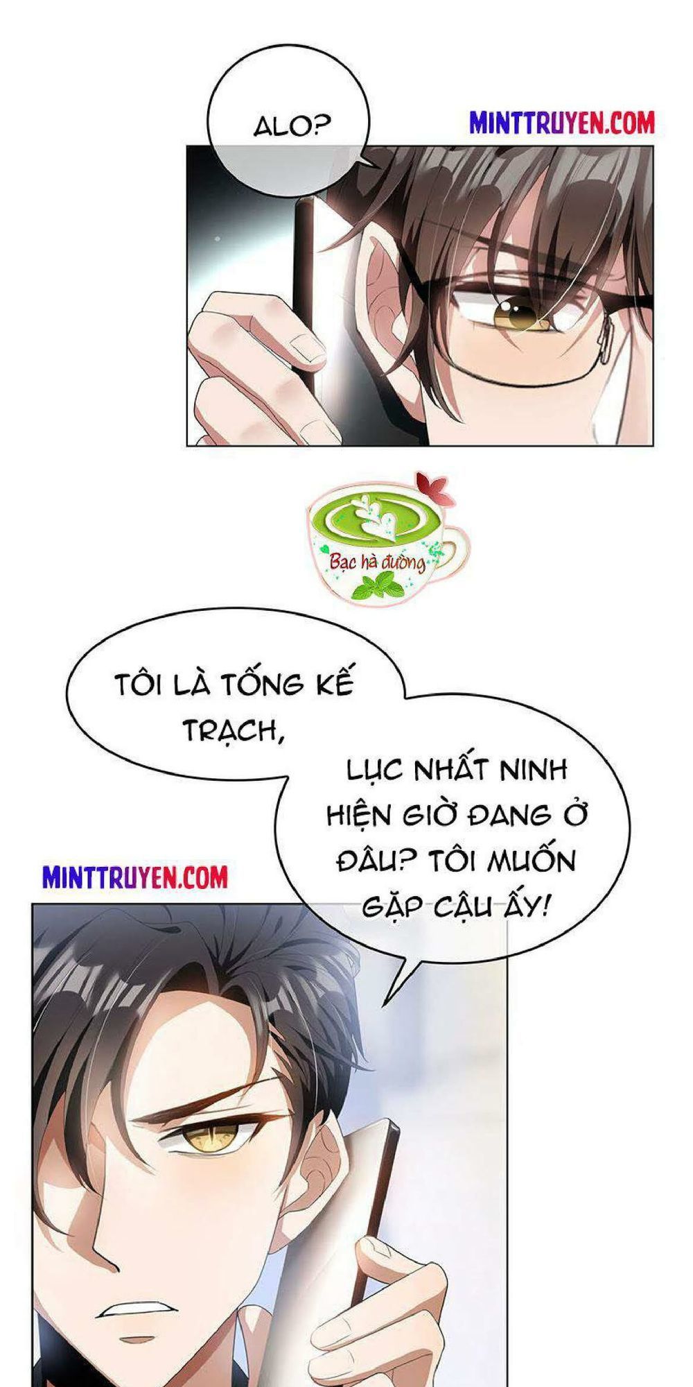 Thuần Tình Lục Thiếu Chapter 67 - 44