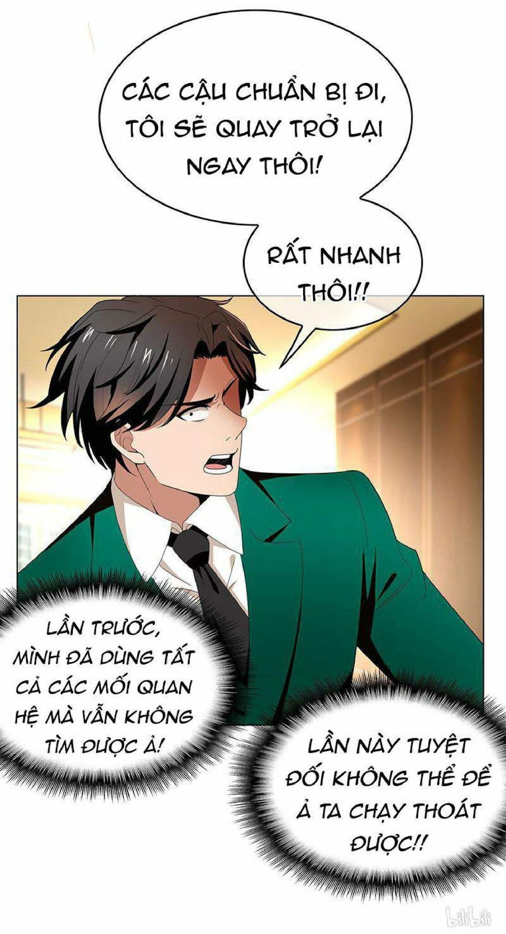 Thuần Tình Lục Thiếu Chapter 68 - 21