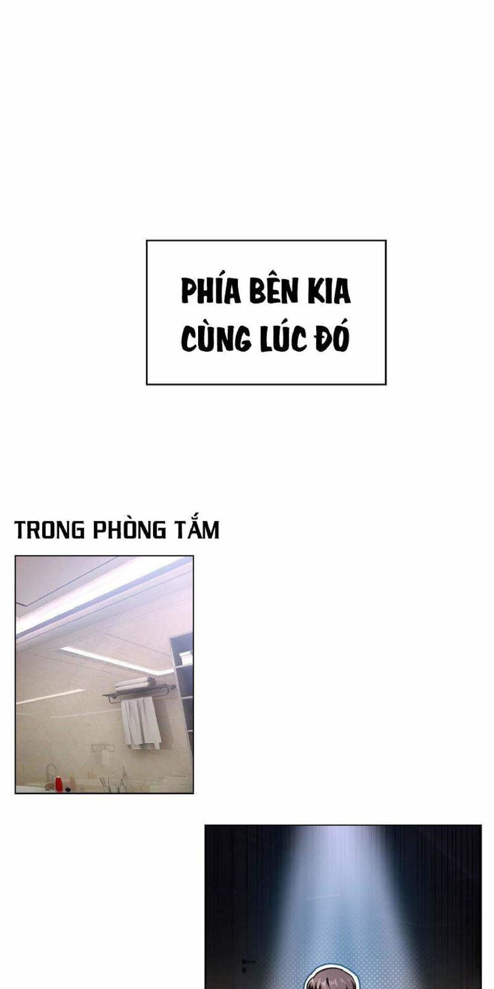 Thuần Tình Lục Thiếu Chapter 70 - 45