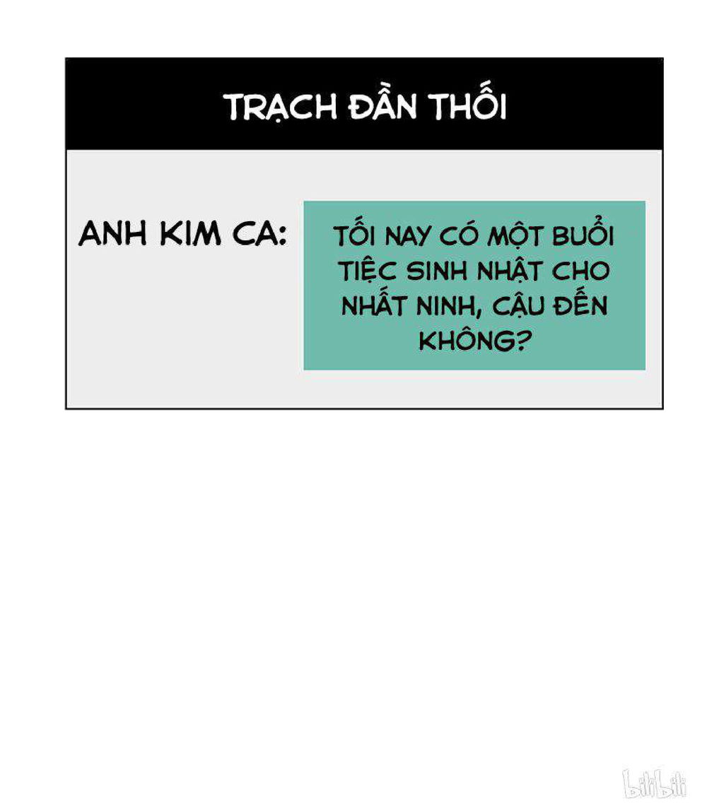 Thuần Tình Lục Thiếu Chapter 72 - 31