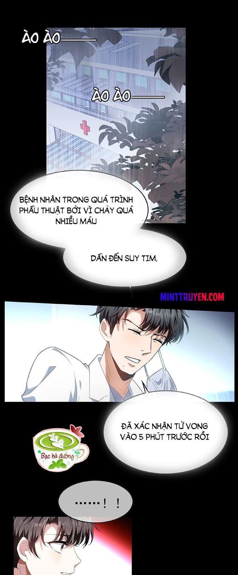 Thuần Tình Lục Thiếu Chapter 82 - 1