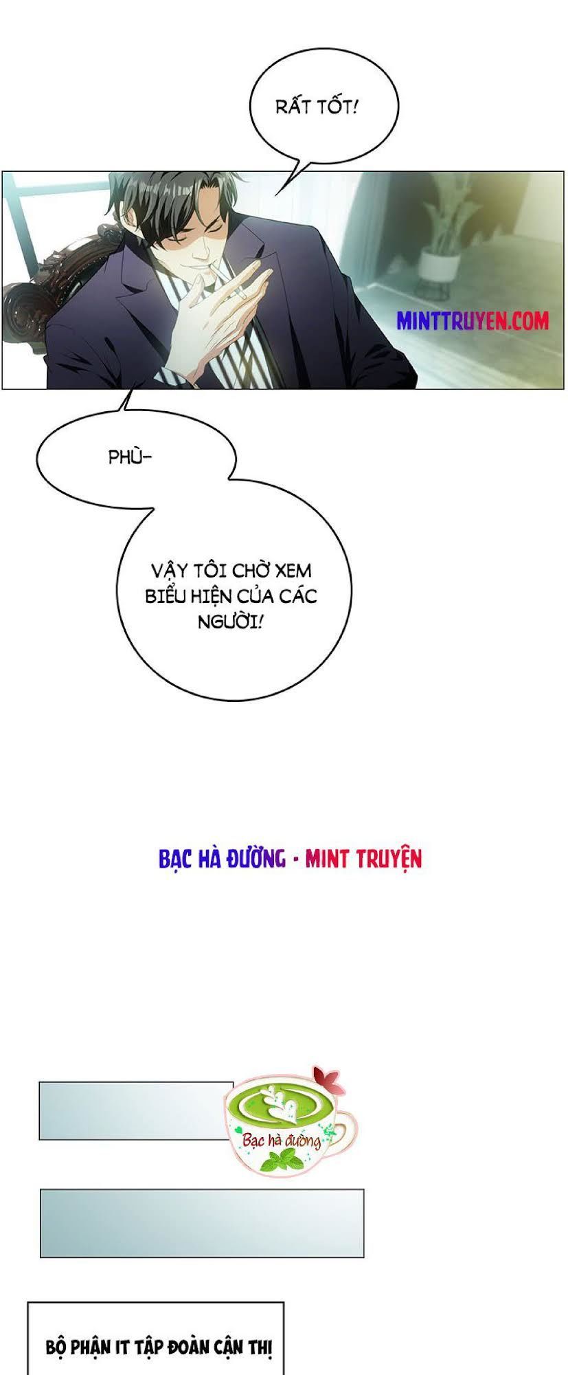 Thuần Tình Lục Thiếu Chapter 82 - 24