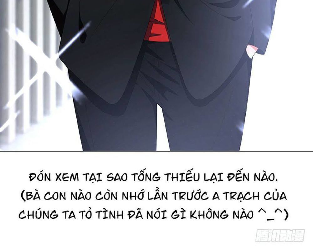 Thuần Tình Lục Thiếu Chapter 84 - 33