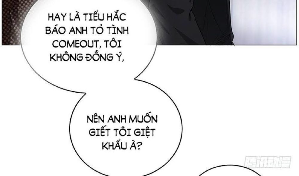 Thuần Tình Lục Thiếu Chapter 84 - 48