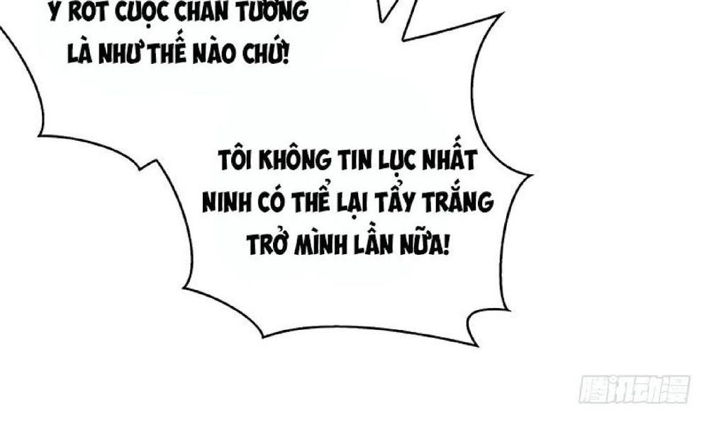 Thuần Tình Lục Thiếu Chapter 84 - 8