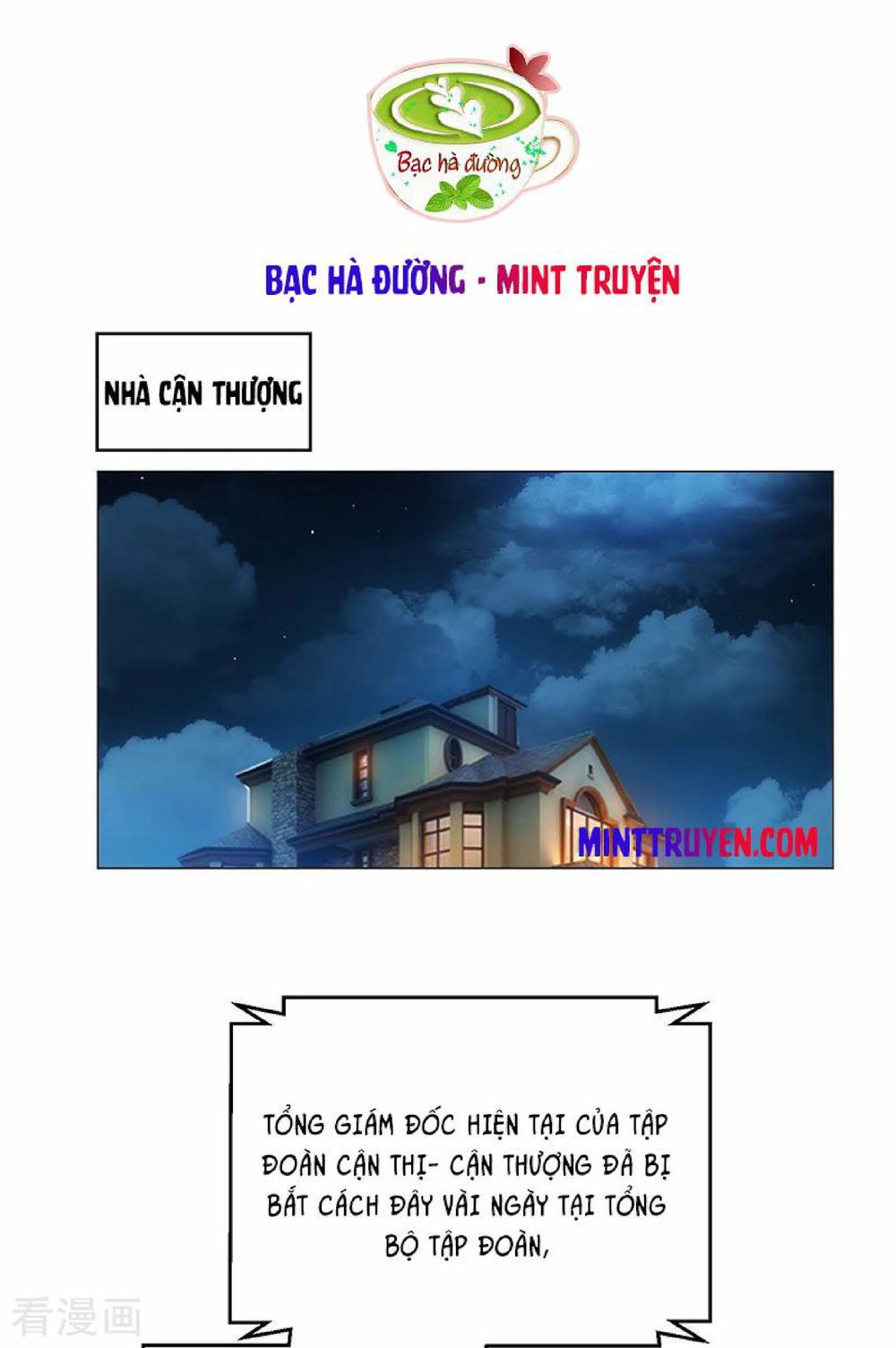 Thuần Tình Lục Thiếu Chapter 87 - 1