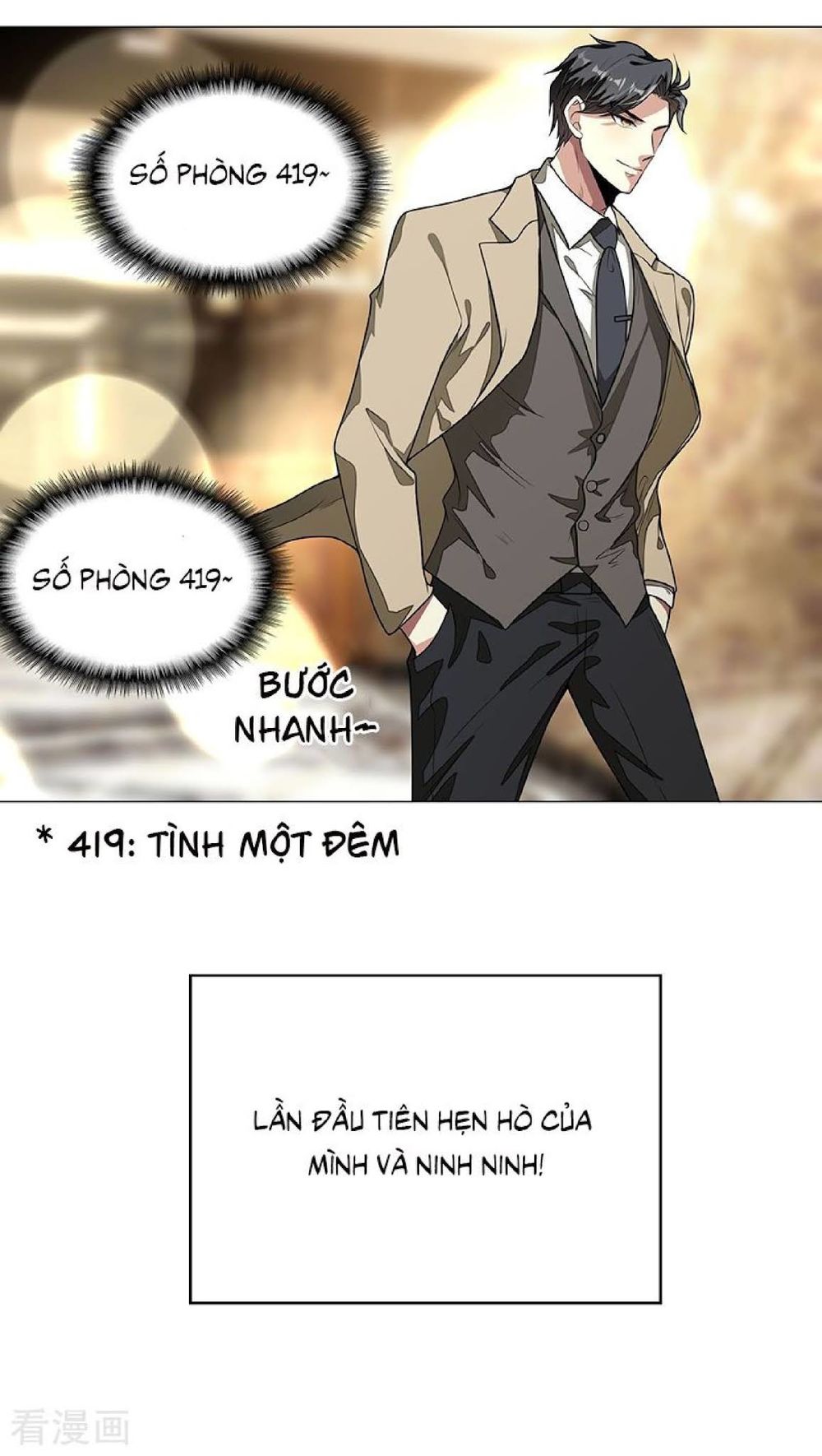 Thuần Tình Lục Thiếu Chapter 89 - 3