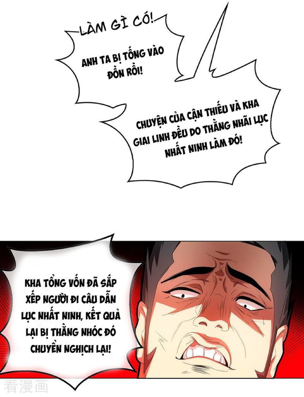 Thuần Tình Lục Thiếu Chapter 91 - 18