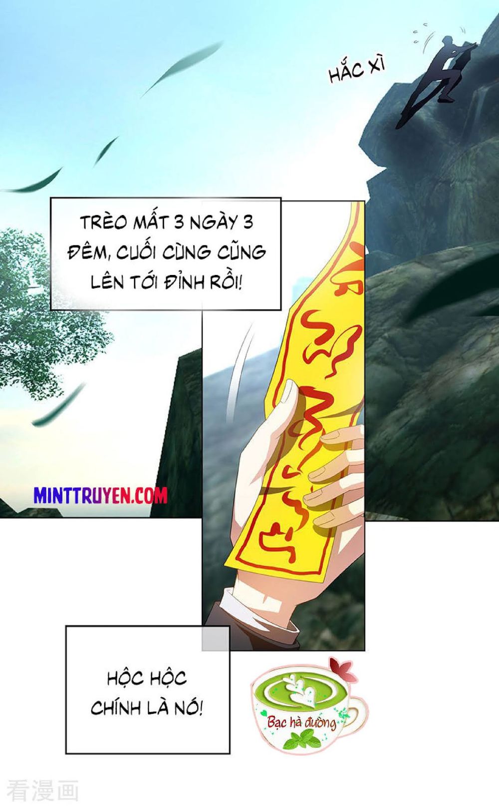 Thuần Tình Lục Thiếu Chapter 97.6 - 21