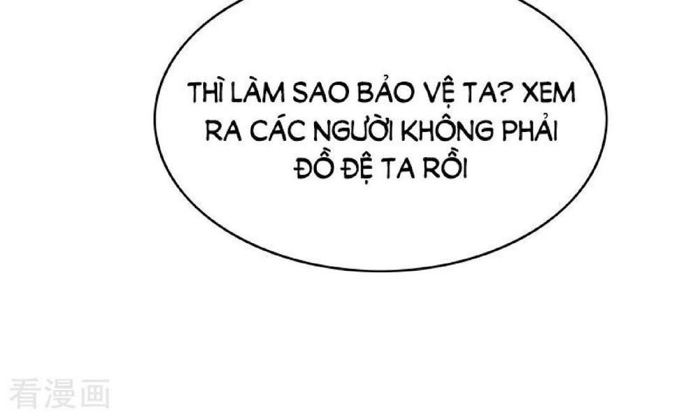 Thuần Tình Lục Thiếu Chapter 97.6 - 8