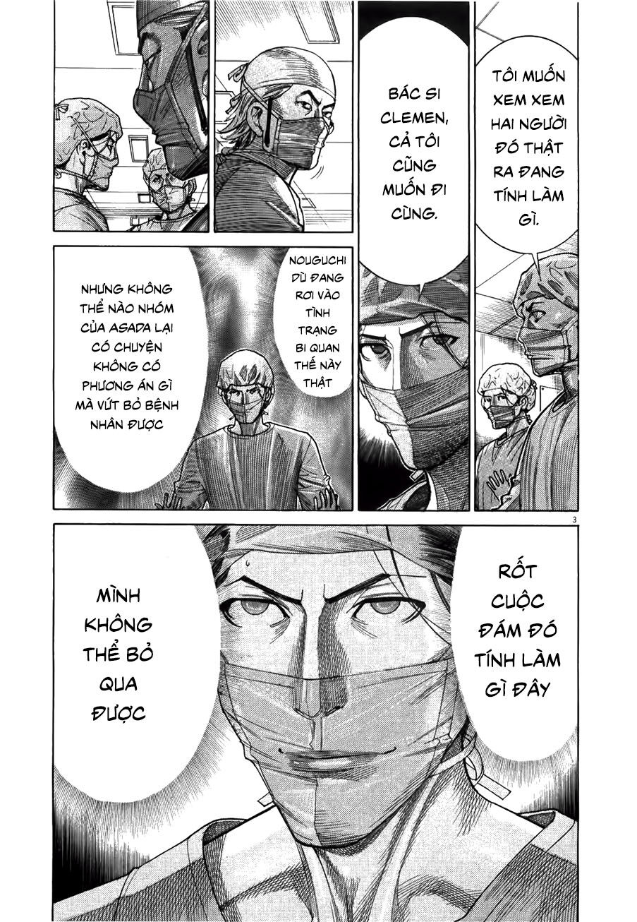 Team Medical Dragon Chapter 176 - 3